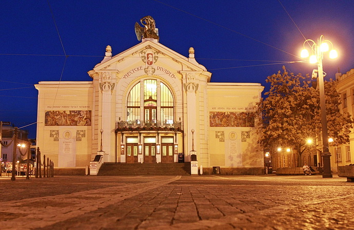 Východočeské divadlo Pardubice