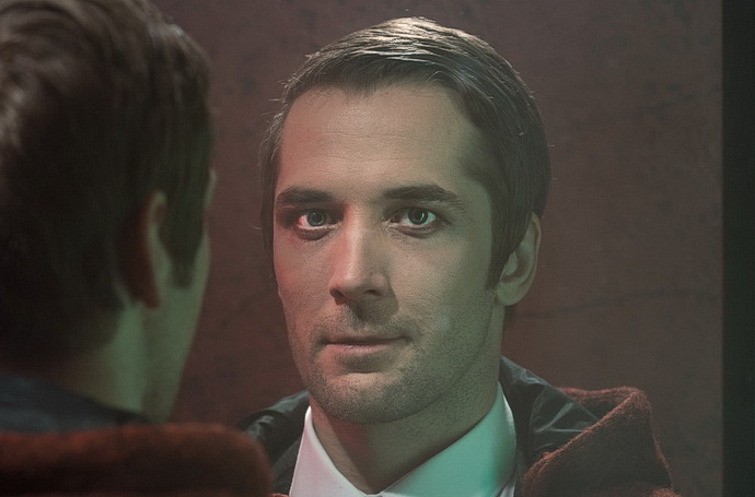 Petr Konáš (Neviditelný)