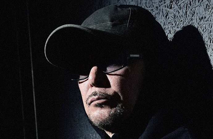 DJ Krush
