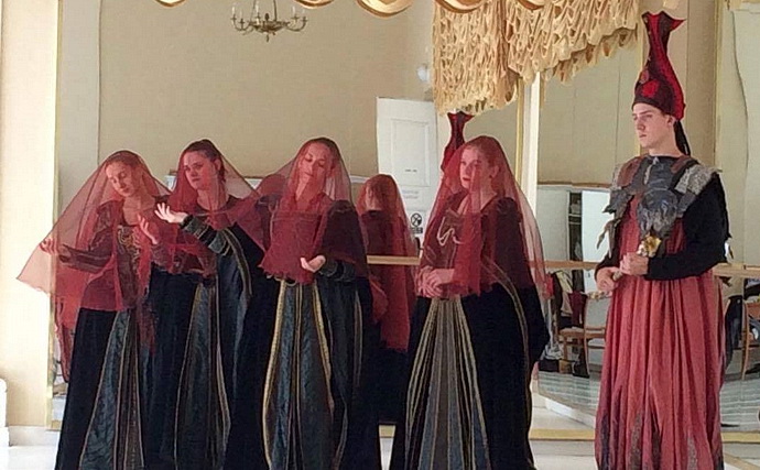 Hartig Ensemble
