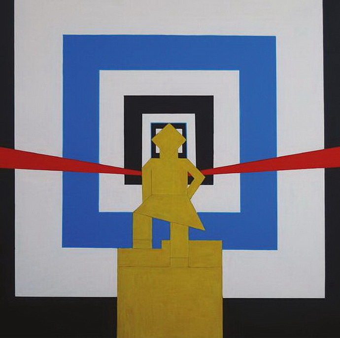 Birgitt Fischer (Kosmos)